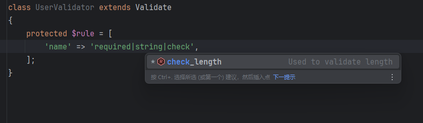 Rule Description Hint